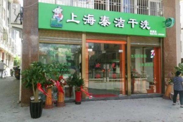 选址推荐，如何灵活开店？