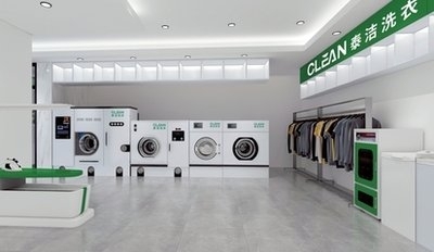 干洗加盟店如何选择品牌？泰洁干洗多项加盟优势让开店更简单