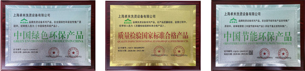 怎么开泰洁洗衣加盟店?加盟申请难不难? 怎么开泰洁洗衣加盟店?加盟申请难不难?