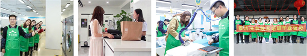开泰洁洗衣加盟店怎么样？