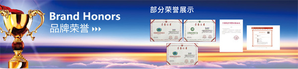 开泰洁洗衣加盟店要多少钱?加盟怎么样? 开泰洁洗衣加盟店要多少钱?加盟怎么样?