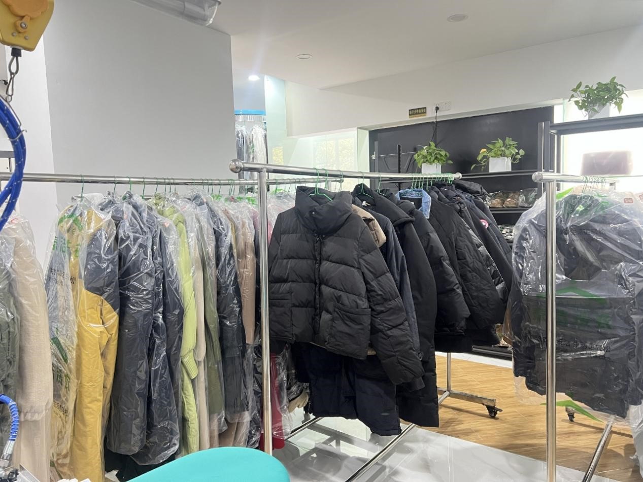 泰洁洗衣2025 百城千店创业计划起航
