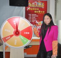 广东中山万小姐加盟泰洁干洗品牌