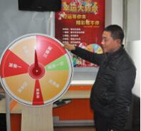 陕西王先生加盟泰洁干洗品牌