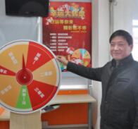 江苏扬州王先生加盟泰洁干洗品牌
